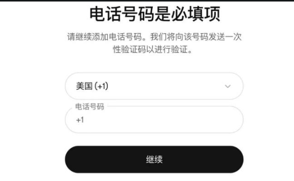 IMG-1.2a Codex不重新登录账户使用办法-8CC905948DCFB64ABB06CA239AE0116D.png
